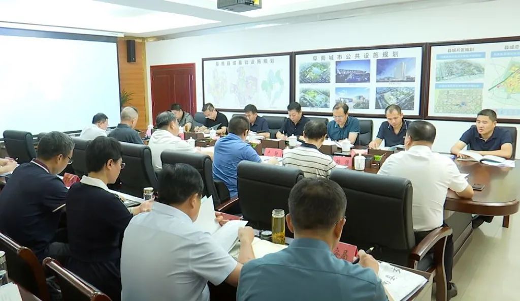 阜南县公路运输管理事业单位人事任命公告发布