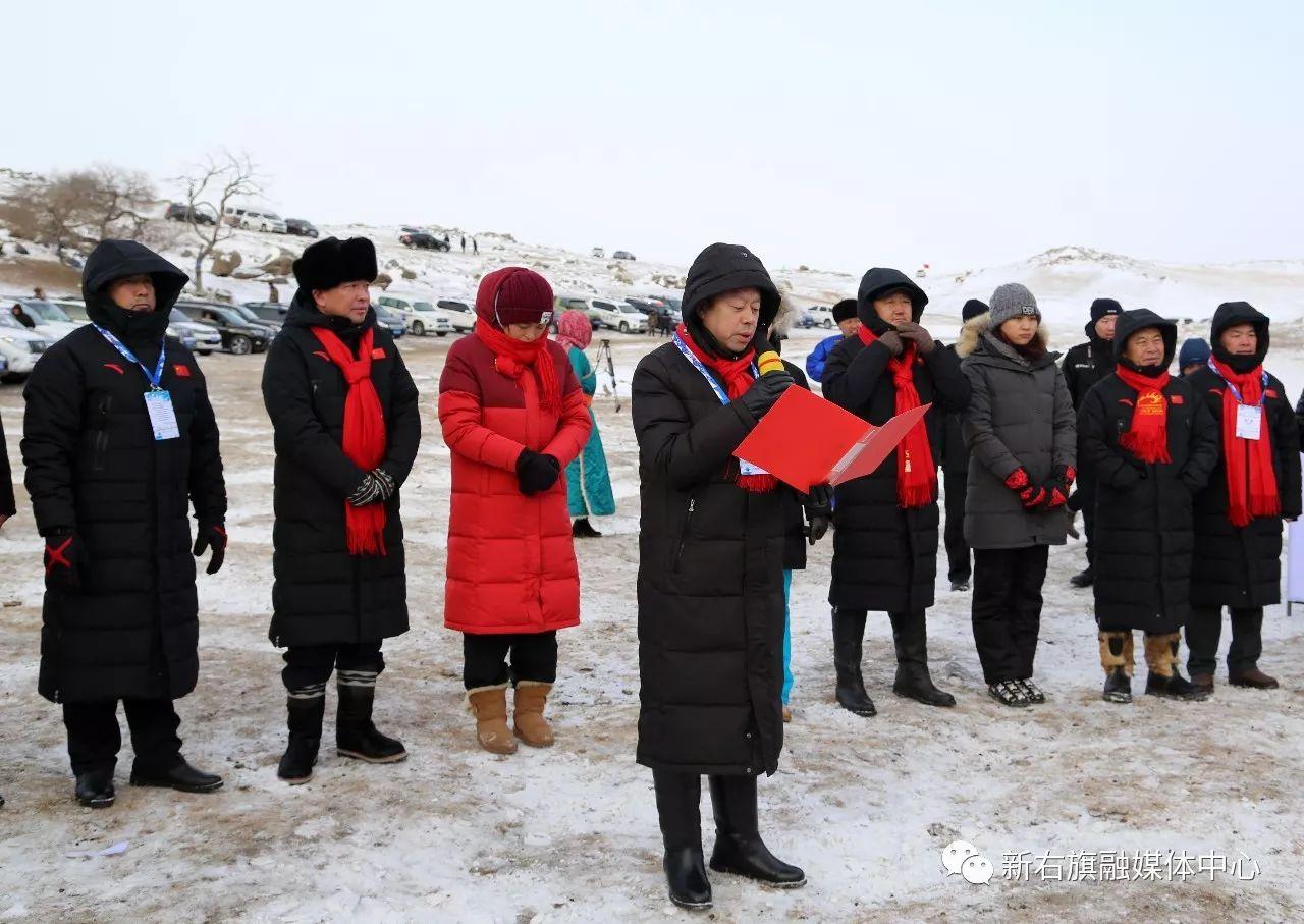 巴林右旗体育局领导团队引领地区体育事业迈向新篇章