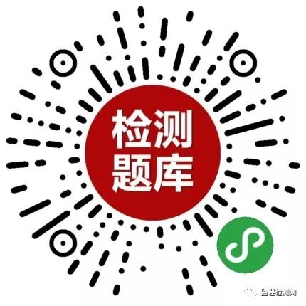 文山县级公路维护监理事业单位招聘公告及解读