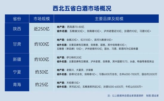 绵竹市防疫检疫站最新发展规划纲要概览