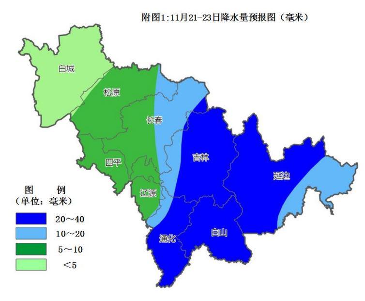 吉林村最新天气预报概览