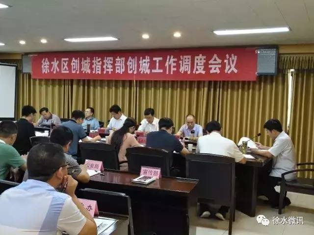 徐水县图书馆人事任命引领文化事业迈向新篇章