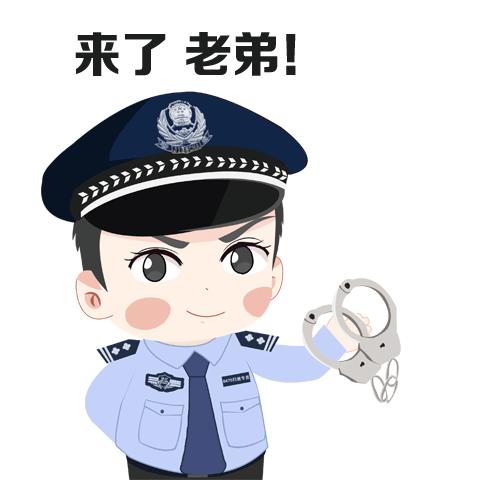 阳谷县公安局深化科技应用，提升警务效能新项目启动