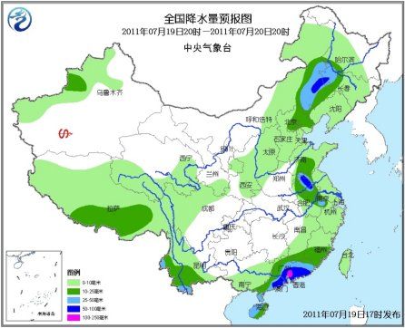 马鞍村天气预报最新概览