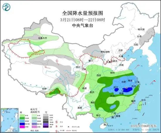 济河街道天气预报更新通知