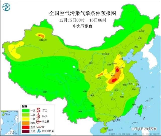 八洋沟村委会天气预报详解及趋势分析