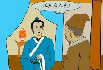 北宋镇新领导引领下的发展新篇章