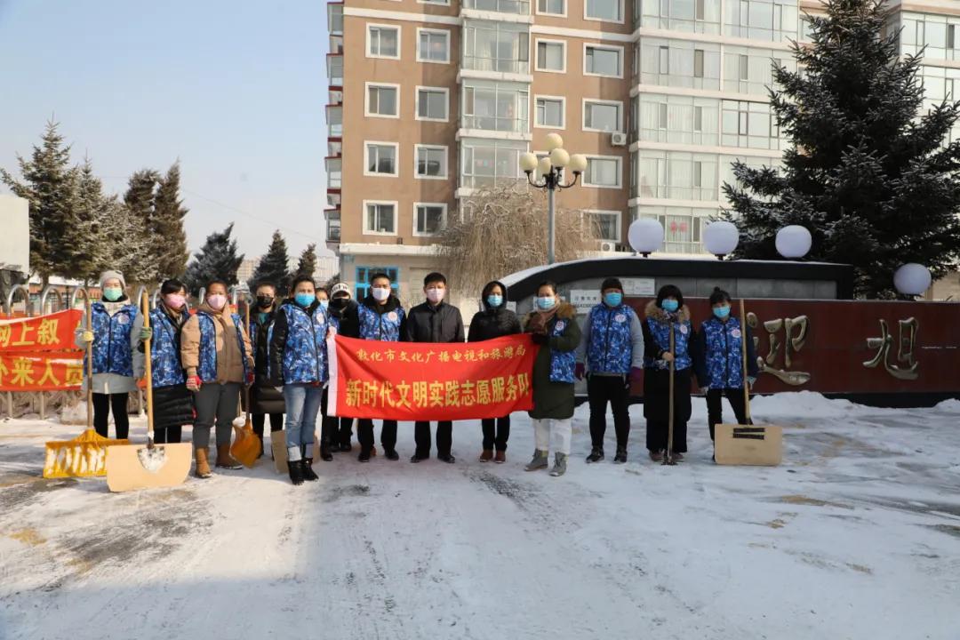 敦化市图书馆领导团队引领阅读新风尚潮流