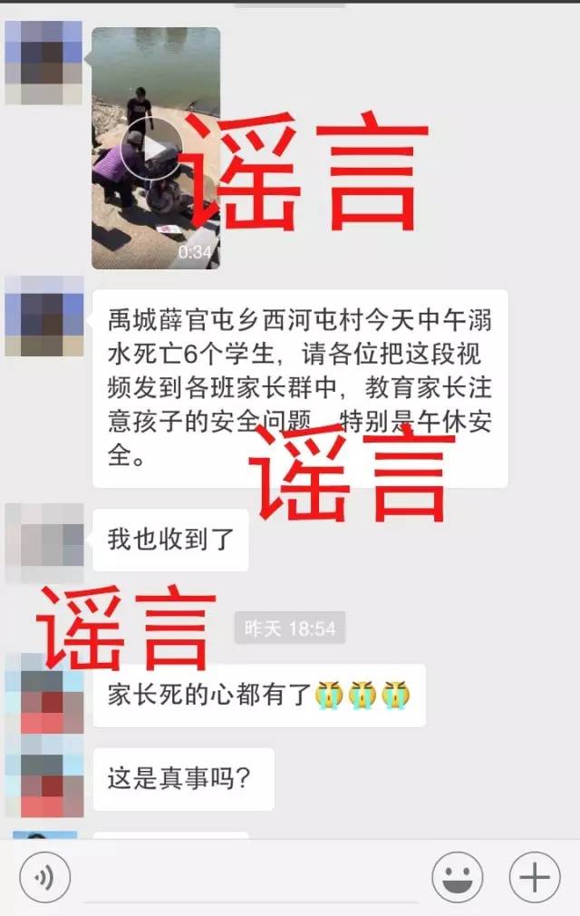 官屯乡最新招聘信息全面解析