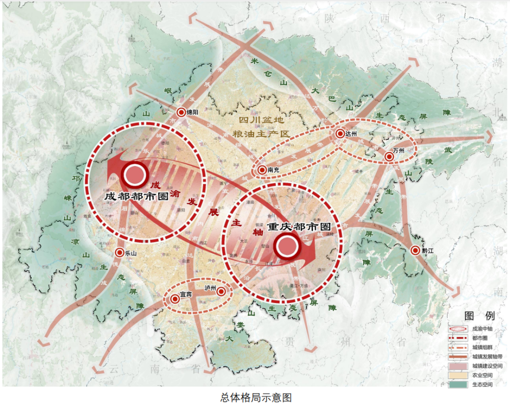 本溪市人事局最新发展规划概览