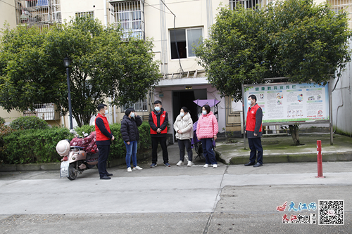 景德镇市人民防空办公室最新发展规划概览