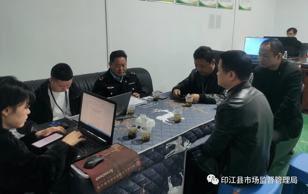 麻江县市场监督管理局最新新闻动态深度解析