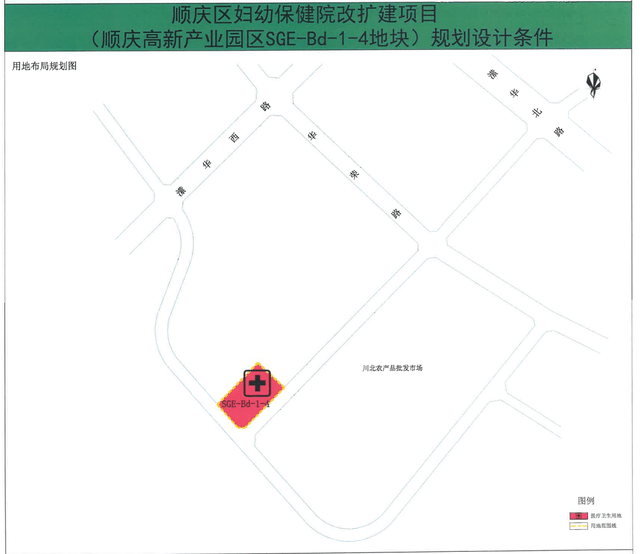 保靖县特殊教育事业单位发展规划展望