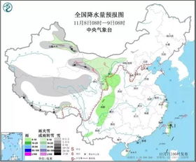 前马镇天气预报更新通知