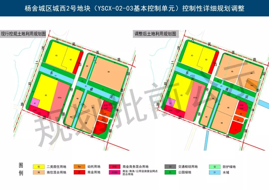 毕郭镇未来蓝图，最新发展规划揭秘