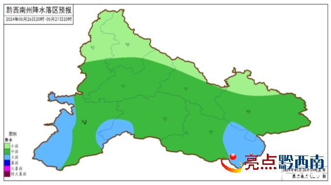 南岭乡最新天气预报概览