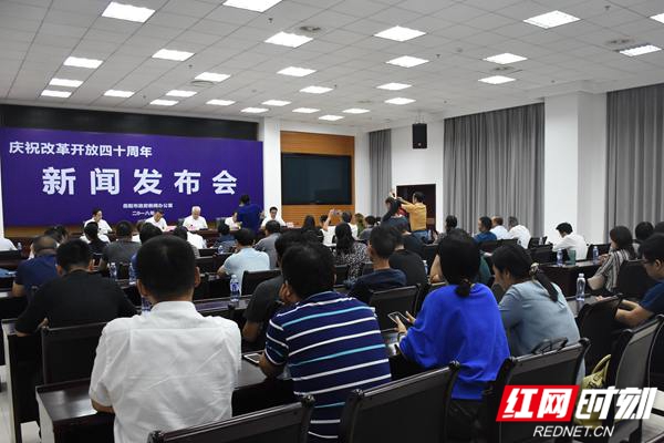 顺昌县人力资源和社会保障局新闻概览，最新动态报道