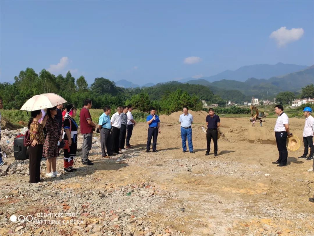 仙人湾瑶族乡新项目启动，乡村振兴与生态旅游共绘新篇章