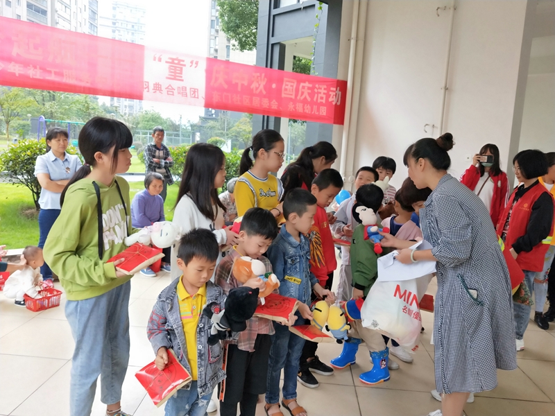 永安市民政局新项目推动社区发展，提升市民福祉服务