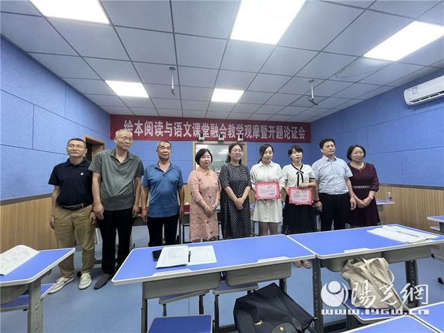 灞桥区教育局教育创新引领未来，最新动态与成果展示