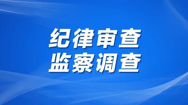 贾堡村民委员会最新招聘信息全面解析