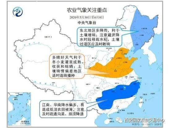 麦堆坪村民委员会天气预报最新分析报告