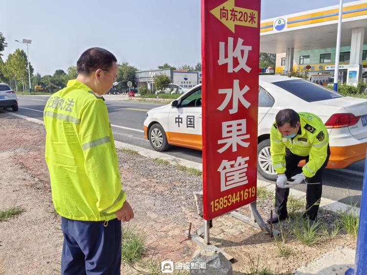 庆云县公路运输管理事业单位招聘公告详解