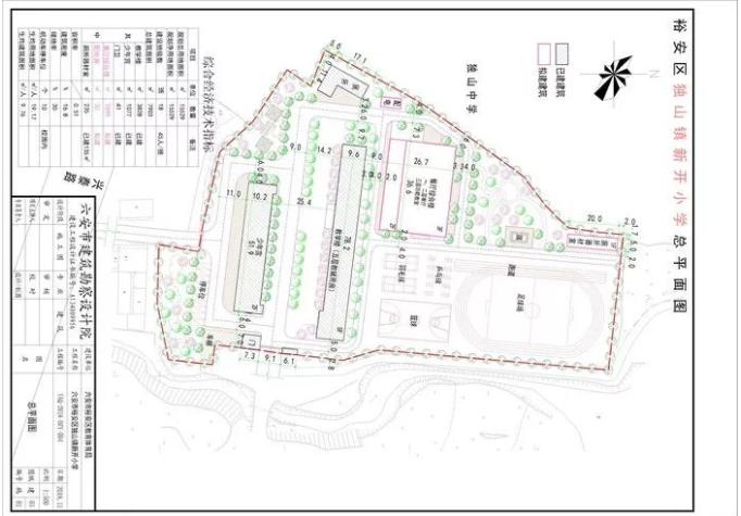 独山县小学发展规划纲要解读，未来教育的新蓝图