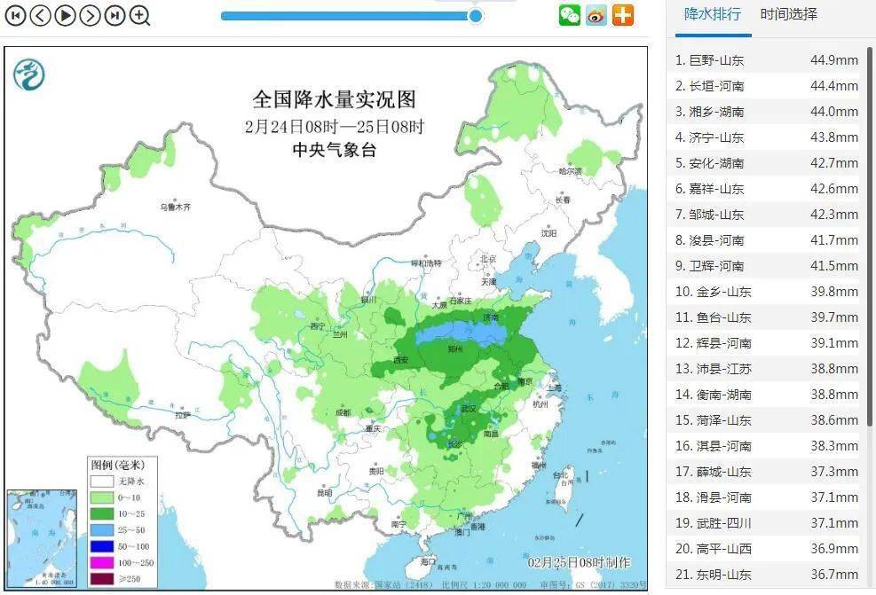 牛沟村民委员会天气预报与应对建议