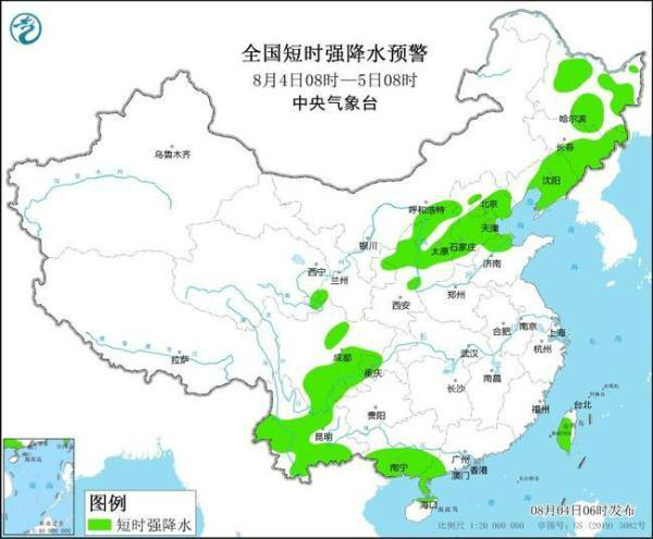 中洲街道天气预报更新通知