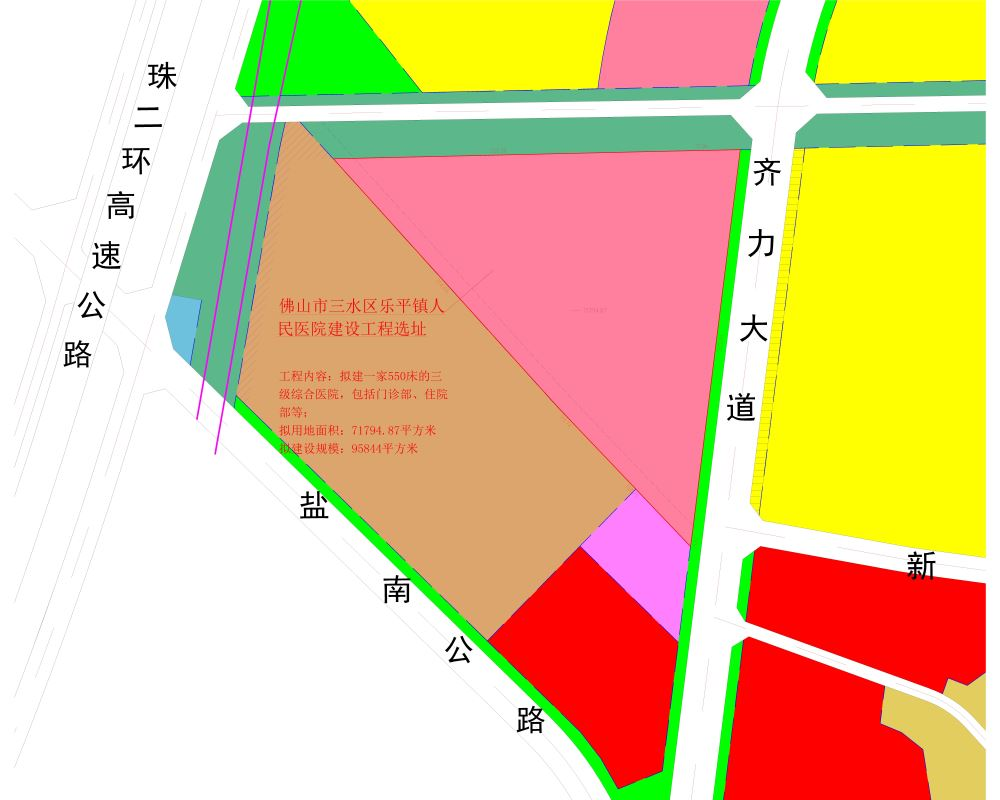 乐平社区发展规划揭秘，构建繁荣和谐未来蓝图