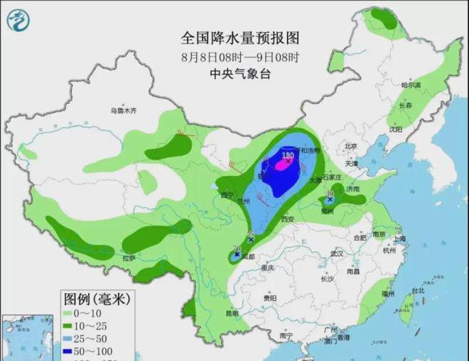 北塬乡天气预报更新通知