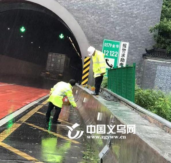 颗砂乡天气预报更新通知