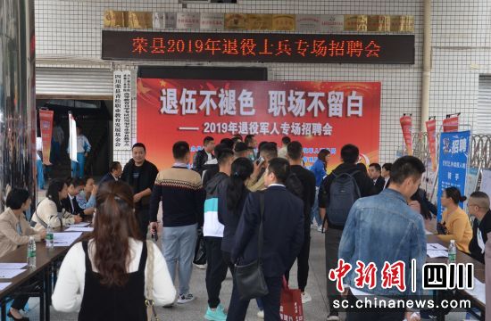 凯里市退役军人事务局新招聘启事，共荣军魂事业，开启新征程