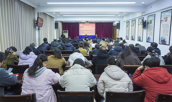 永宁县发展和改革局领导团队全新亮相，工作展望与期待