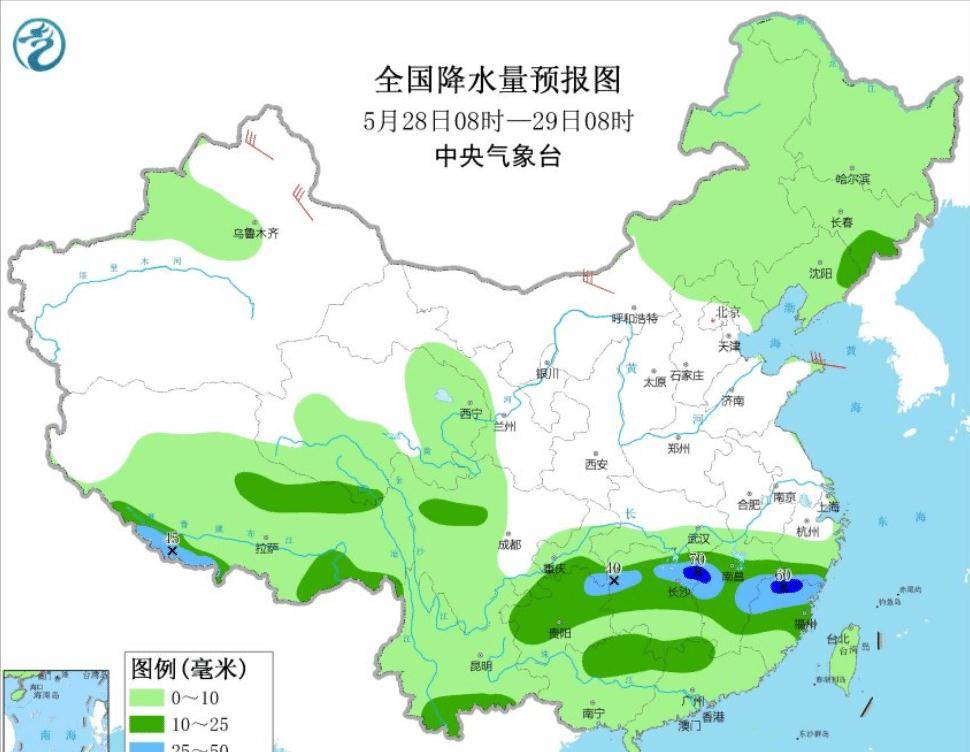 关坝村委会天气预报更新通知