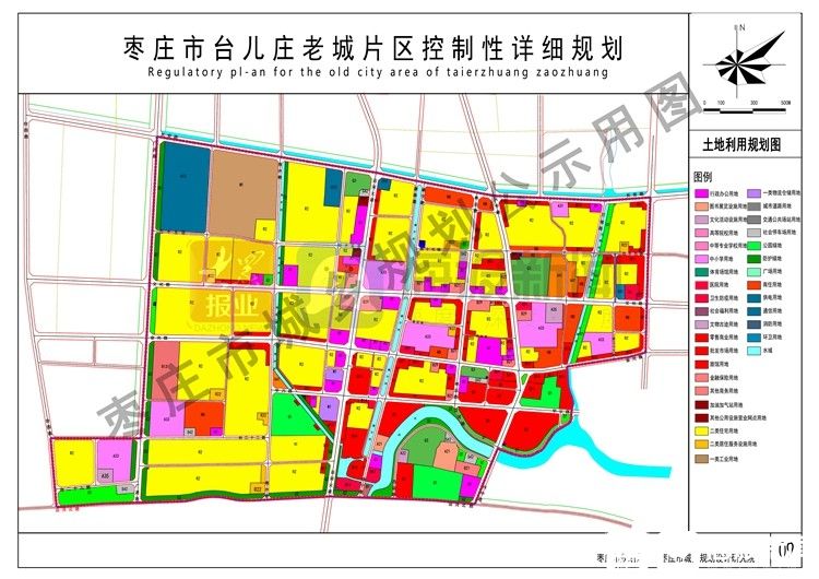 枣庄市台儿庄古城景区最新规划展望与未来发展