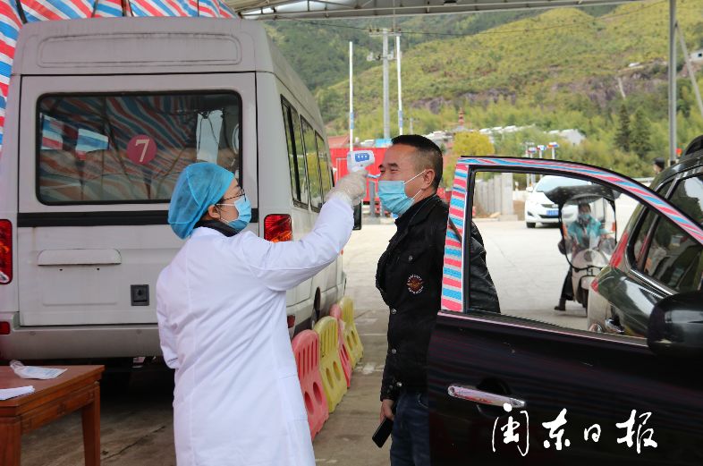 柘荣县防疫检疫站启动新项目，筑牢防疫屏障保障民众健康安全