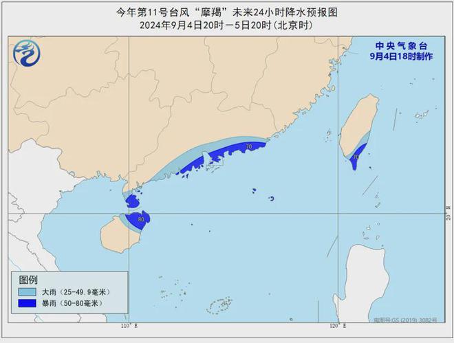 孟河村民委员会天气预报及分析简报