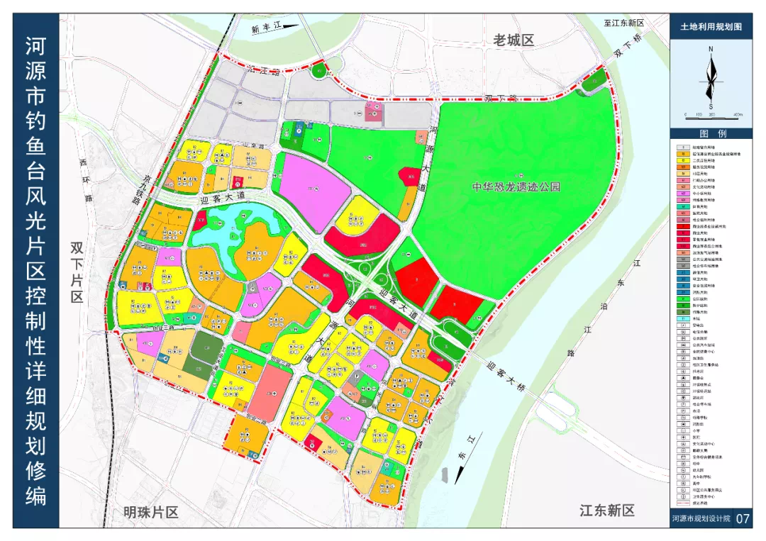 雁峰区医疗保障局最新发展规划，构建全方位高品质医疗保障体系