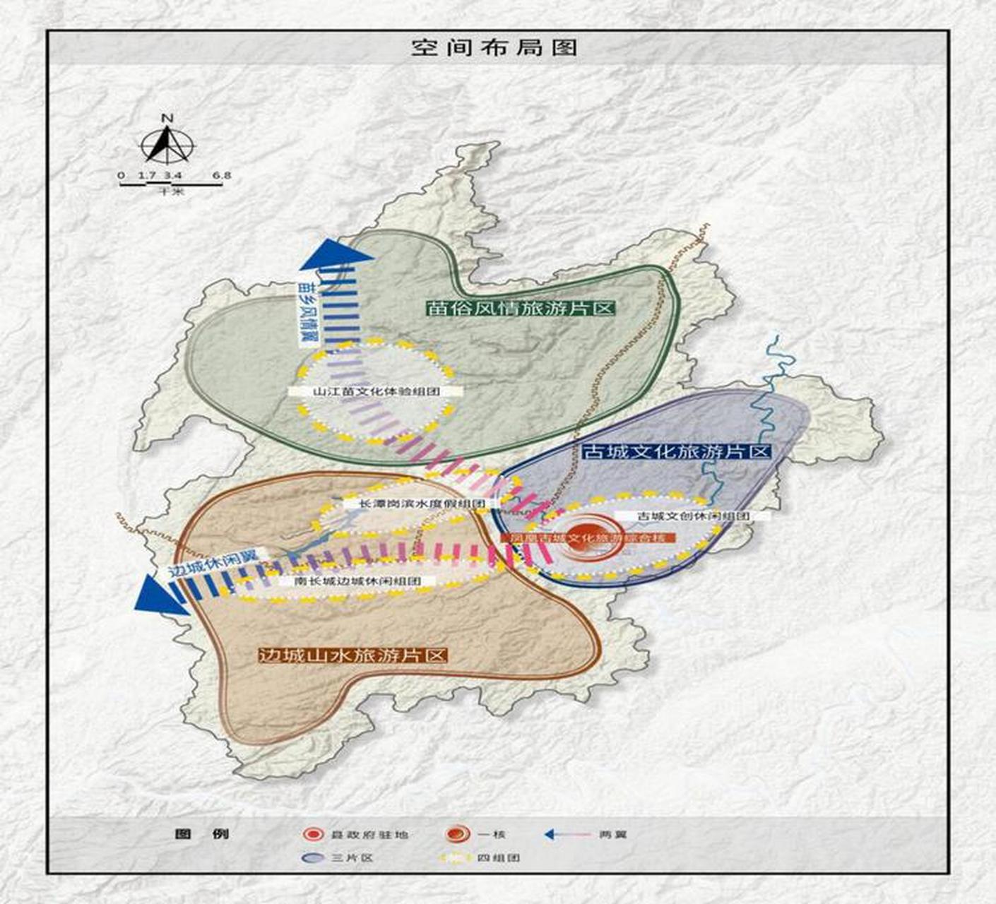 凌云县文化广电体育和旅游局最新发展规划概览