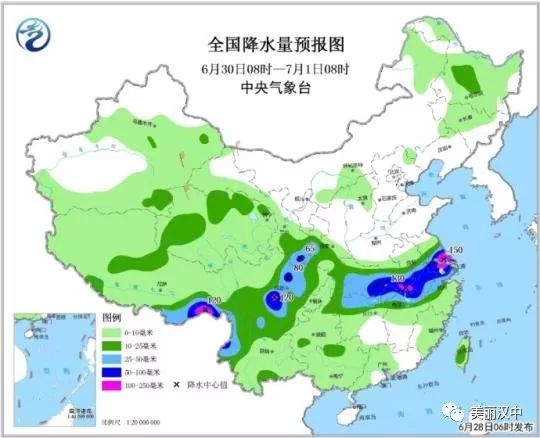 东南沟村委会天气预报及应对指南