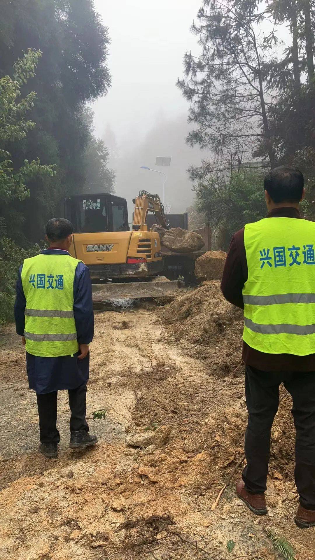 瑞金市级公路维护监理事业单位最新动态概览