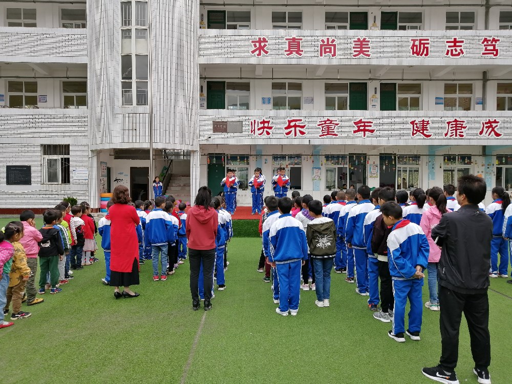 朝天区小学最新项目，塑造未来教育的蓝图展望