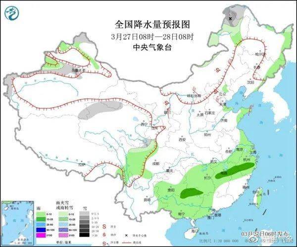 八达营蒙古族乡天气预报更新通知