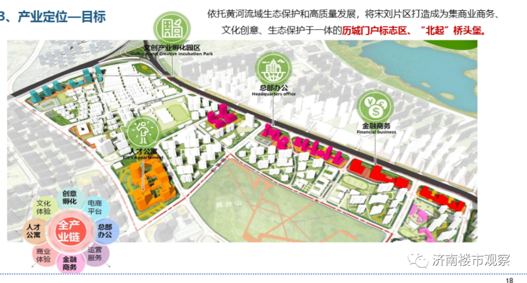 吴江市卫生健康局发展规划，构建健康吴江宏伟蓝图