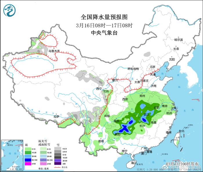 河洛镇天气预报最新概览