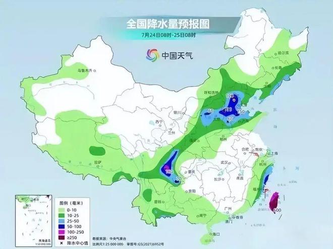 龙泉关镇天气预报最新概览