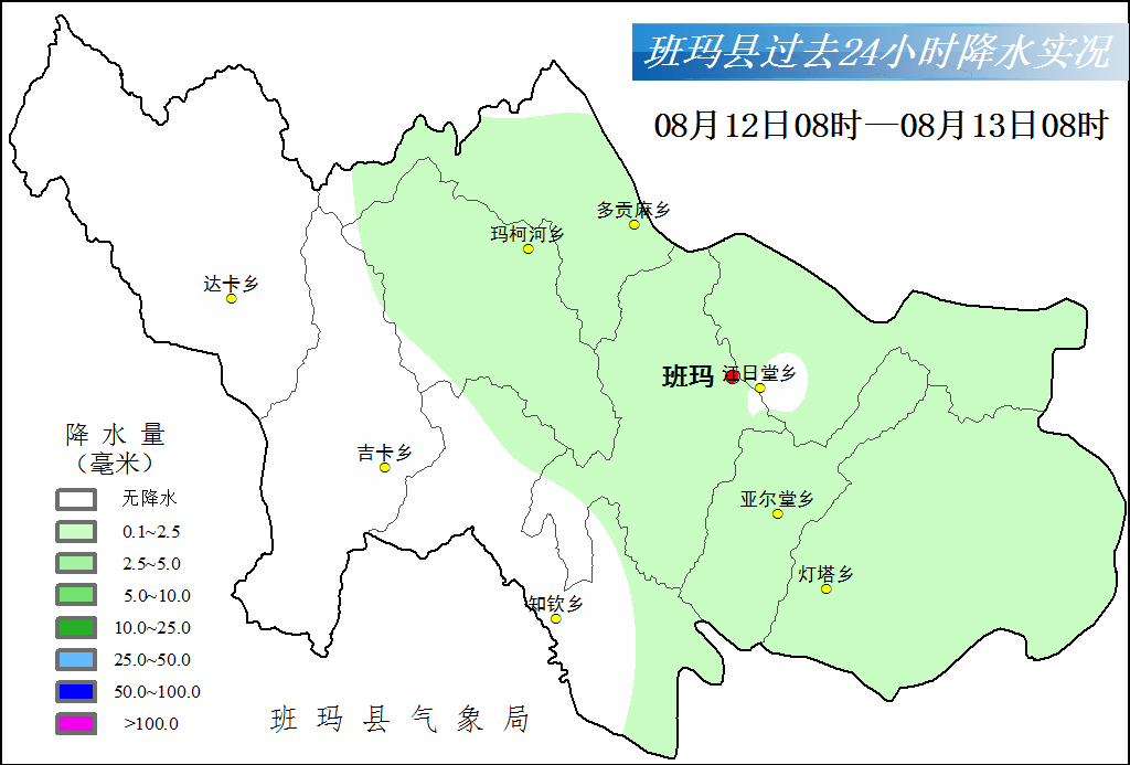 徐中乡天气预报概览