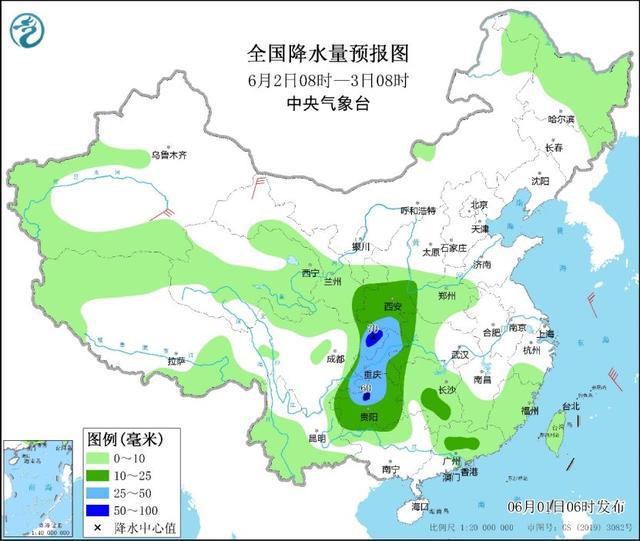 吉角村天气预报，最新气象信息及影响分析